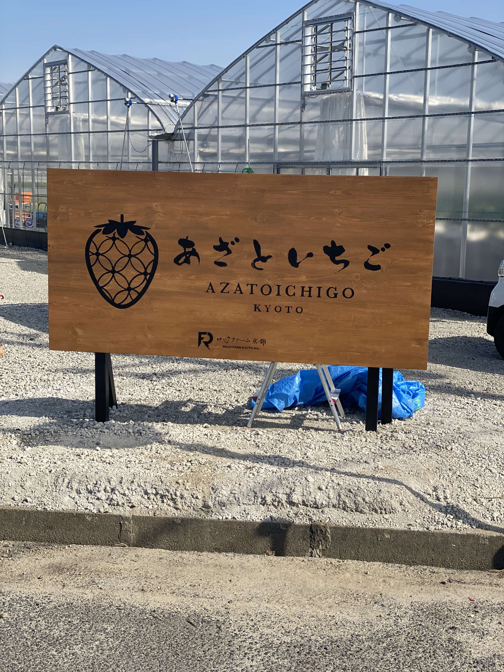 看板１